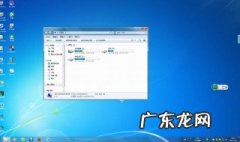 电脑时间不对怎么办 电脑时间不对怎么解决