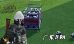口袋奇兵荒野行动攻略 荒野行动攻略