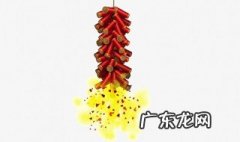 什么的鞭炮声 什么的鞭炮声AABB
