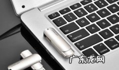 qq名字特殊符号 qq名字特殊符号花纹英语