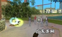 侠盗飞车攻略 侠盗飞车攻略大全v任务