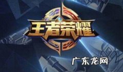 主宰的刷新时间间隔是几分钟 主宰的刷新时间