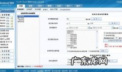 如何在网上发布信息 怎么把信息发布到各个网站