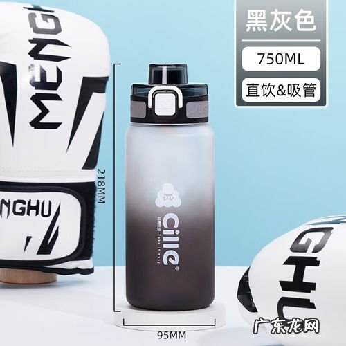 京东旗下杯子品牌有哪些?京东杯子上架了哪些杯子?