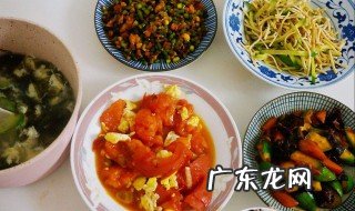 晚饭吃什么菜减肥 晚饭吃什么菜