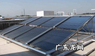 自制太阳能热水器视频 自制太阳能热水器
