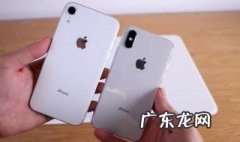 苹果xr屏幕尺寸多大 苹果屏幕尺寸多大