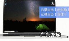 win10开始菜单没反应怎么办 win10开始菜单没反应怎么办