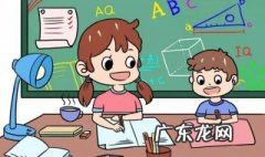 培养良好的行为规范 怎么培养良好的行为习惯