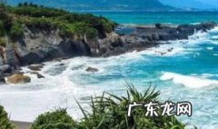 我国第二大岛是什么 我国第二大岛是什么大岛