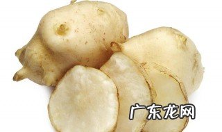 洋姜的腌制方法怎样腌制洋姜好吃 洋姜的腌制方法