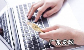 达标率怎么算 excel销售达标率怎么算