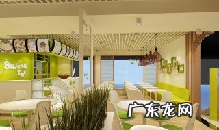 开奶茶店流程步骤 开奶茶店流程