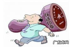 公司公章丢了怎么办