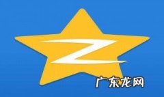 怎么删除qq空间相册 怎么删除qq空间
