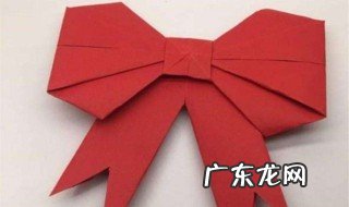 怎样折蝴蝶结 怎样折蝴蝶结视频