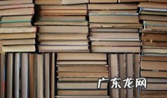 工业革命的标志性了 工业革命的标志