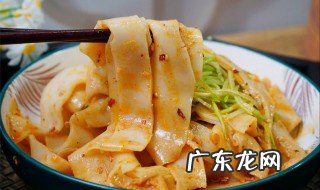自家面粉怎么做凉皮 面粉怎么做凉皮?