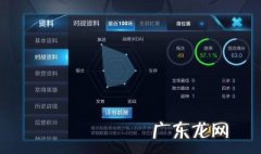 如何把照片变小 如何把照片变小于2m