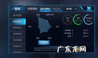 如何把照片变小 如何把照片变小于2m