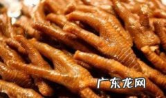 鸡爪怎样做好吃又简单 鸡爪怎样做好吃