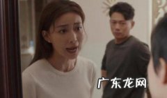 安家宁馨结局是什么意思啊 安家宁馨结局是什么