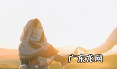 东宫结局是什么 东宫结局怎样