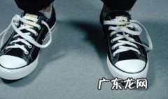 绑鞋带的方法教程 绑鞋带的方法