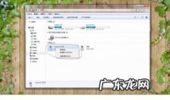 硬盘无法访问 移动硬盘无法访问怎么办