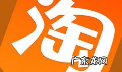 怎么装修淘宝店铺 平板怎么装修淘宝店铺