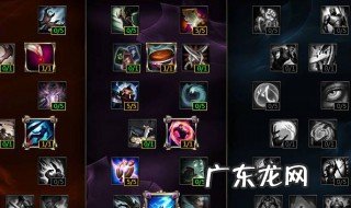 战争女神出装s12 战争女神出装