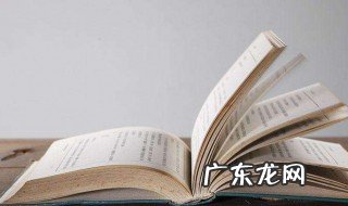 含有夸张手法的成语 含有夸张手法的成语的成语