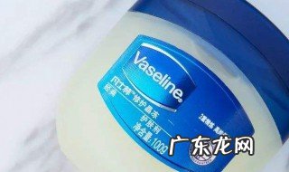 修护晶冻凡士林怎么用 凡士林怎么用