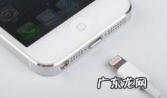 充电孔里的灰怎么清理 充电孔有灰怎么办