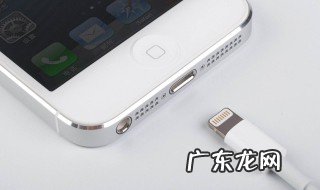充电孔里的灰怎么清理 充电孔有灰怎么办