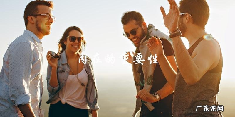 美貌与女人味:哪个更令人着迷?