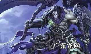 暗黑血统攻略 暗黑血统攻略图文
