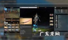 汉化补丁怎么用? 汉化补丁怎么用