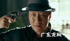 何辅堂结局 二泉和何辅堂结局
