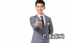 什么是业务员? 什么是业务员
