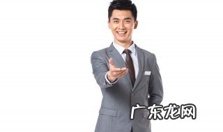 什么是业务员? 什么是业务员