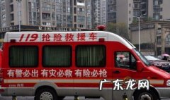 如何报火警标准答案 如何报火警