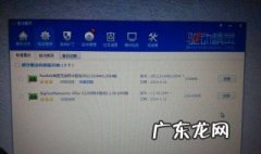 驱动精灵怎么用键盘操作 驱动精灵怎么用