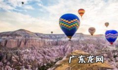 土耳其进行曲几级