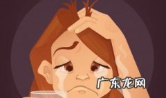 怎么快速哭出来 去哭丧怎么快速哭出来