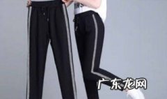 棒球服搭配技巧 棒球服搭配技巧图片