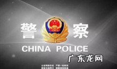 什么是钓鱼网站?它会给人们带来哪些危害? 什么是钓鱼网站