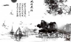 诗句的什么城外寒山寺 什么城外寒山寺