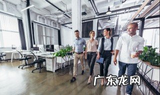 公司绩效考核办法 绩效考核办法