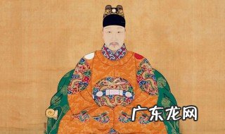 姓刘的皇帝有哪些